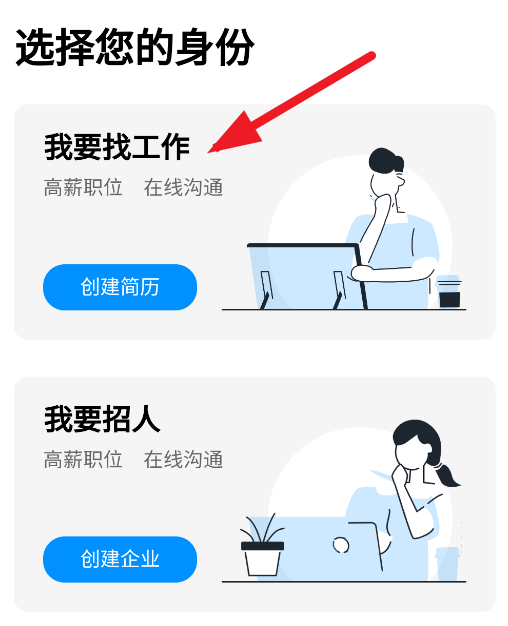 世体谈巴萨季前赛安排：7月15日开始，去英格兰集训
